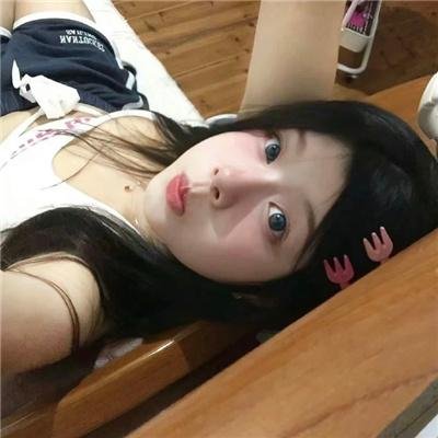 傅满洲的新娘